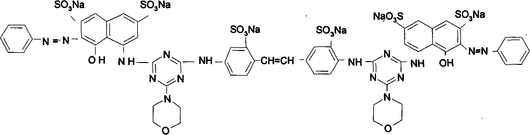 Pollution-free preparation technology of direct rose FR