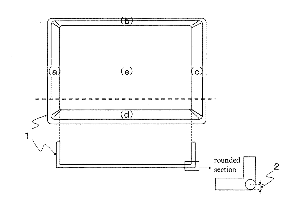 Method for manufacturing fiber-reinforced composite material