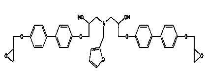 Self-healing functional epoxy resin containing biphenyl structure and preparation method of self-healing functional epoxy resin