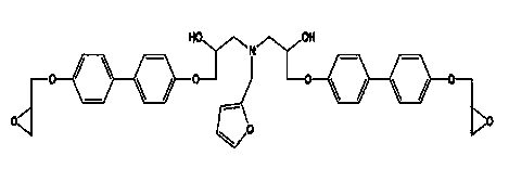 Self-healing functional epoxy resin containing biphenyl structure and preparation method of self-healing functional epoxy resin