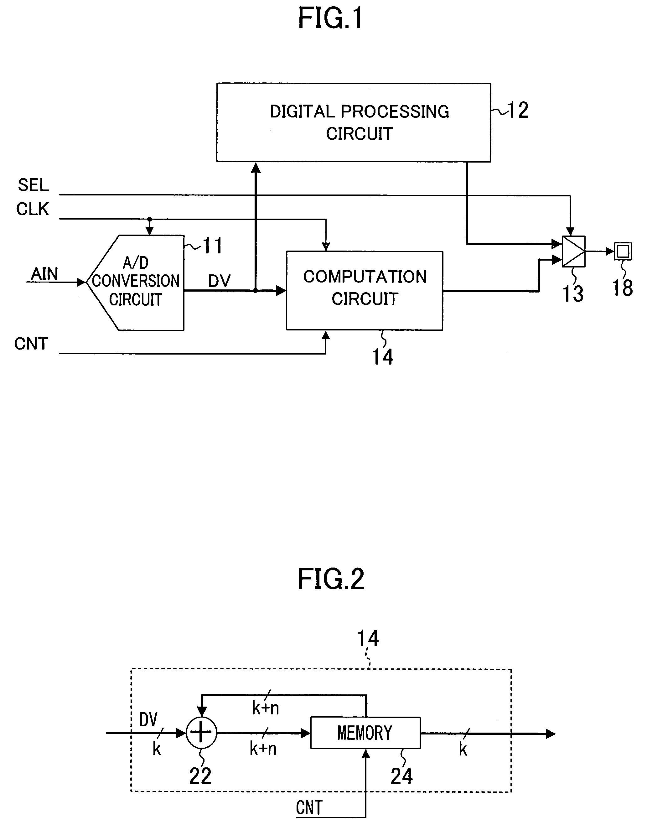 Semiconductor device