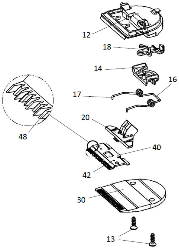 Cutting unit with wave-shaped cutting edge