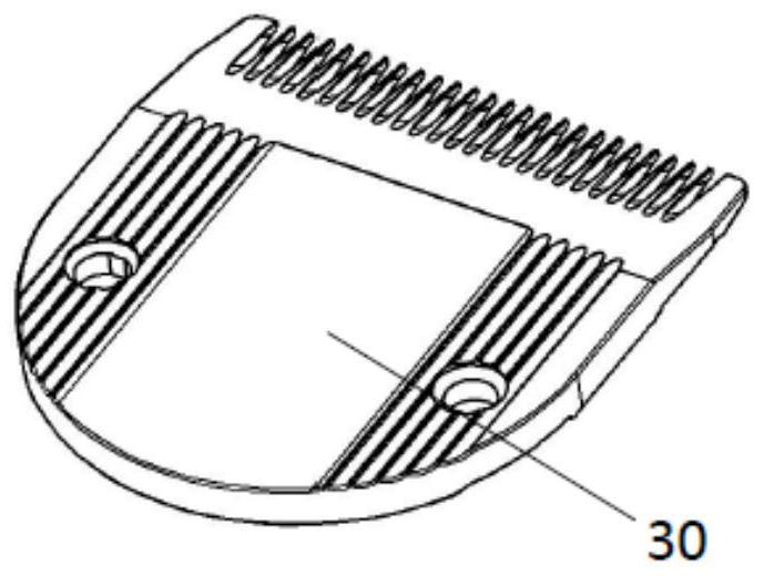 Cutting unit with wave-shaped cutting edge