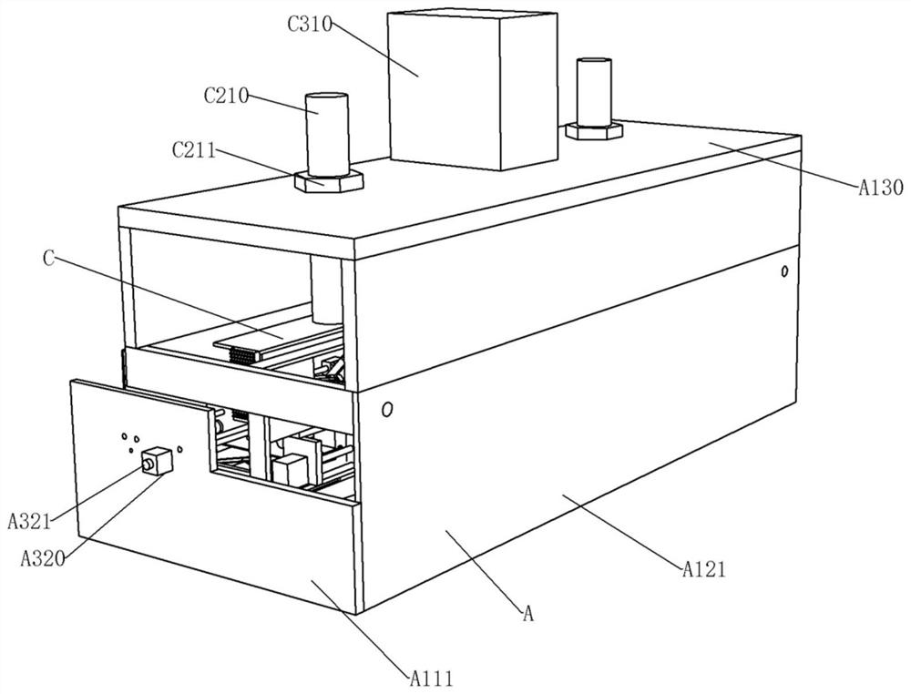 A main frame module and its intelligent laser pipe cutting machine