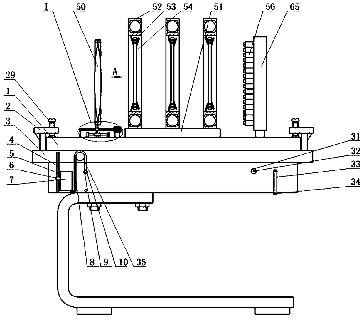 Mathematical teaching instrument