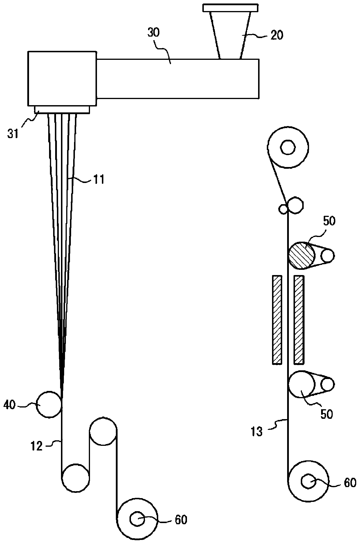 Manufacturing method of pef raw yarn