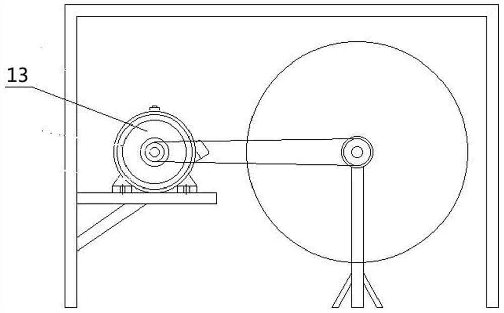 A tank type erosion wear test device and method