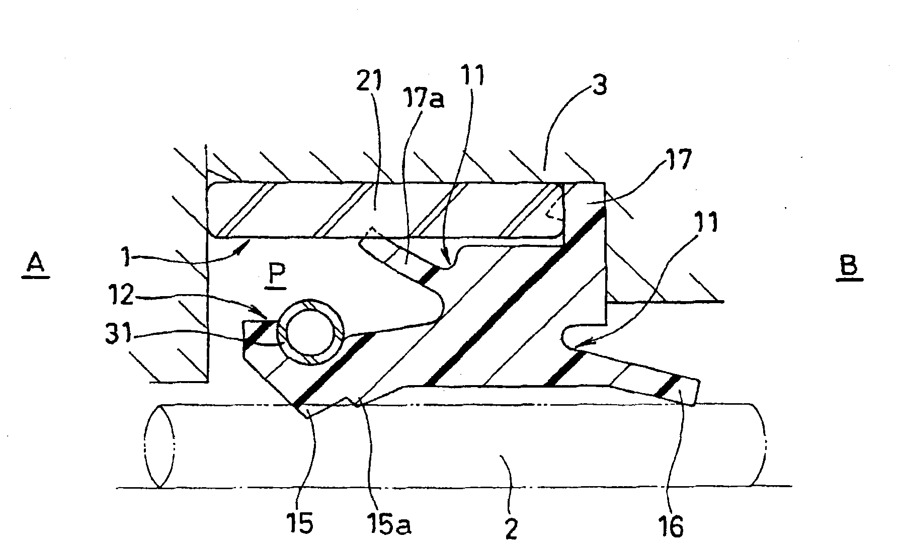 Seal for pump