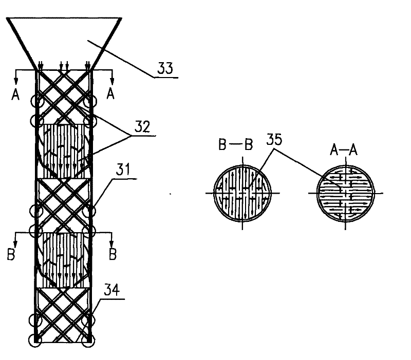 Rice seed turning and mixing system