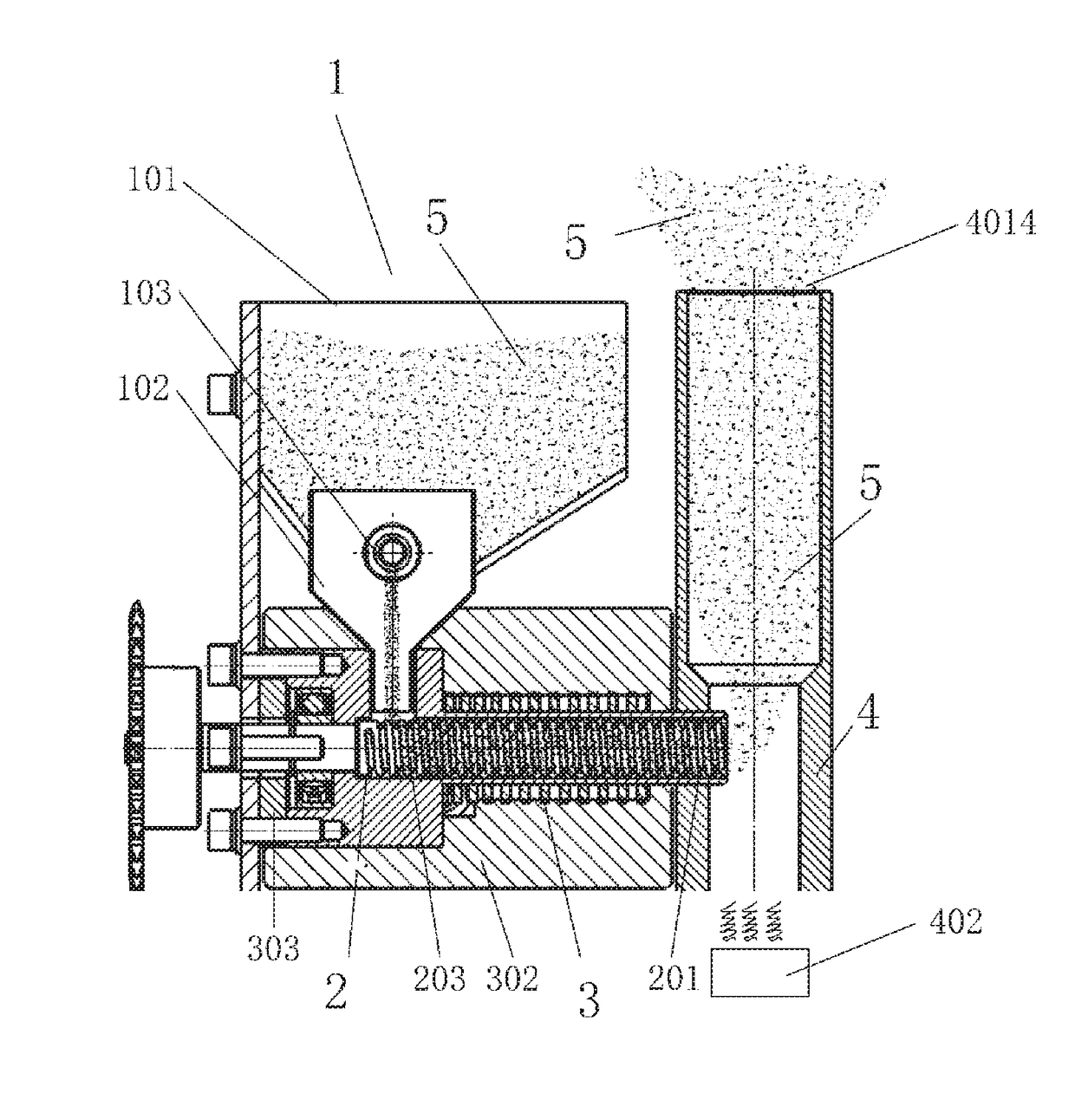 Cold firework spurting apparatus