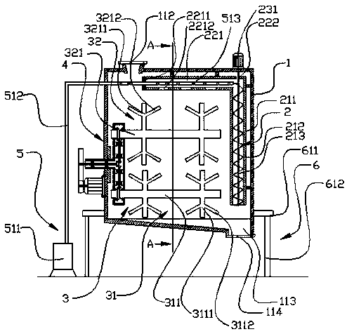 mixer for construction