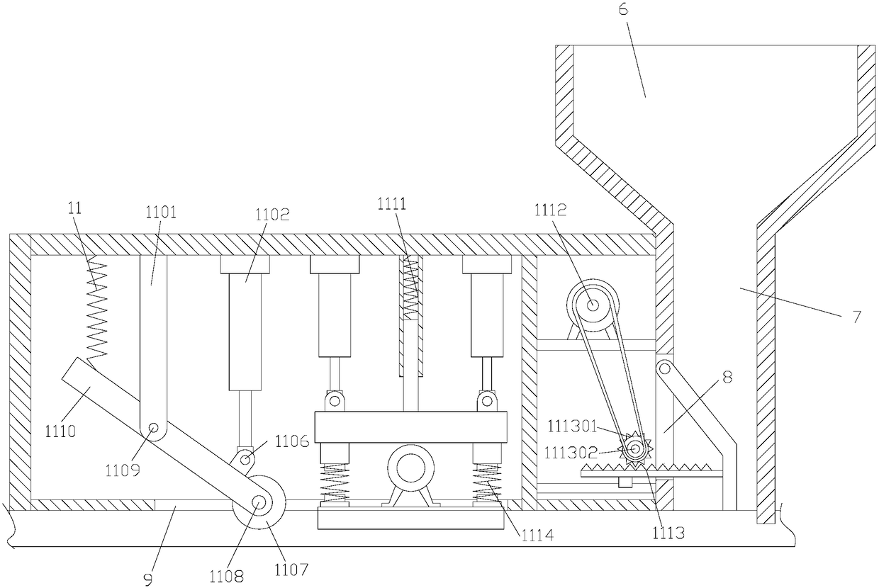 Novel building mortar finishing machine