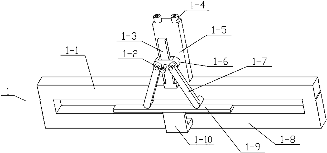 Adjustable shoulder rest