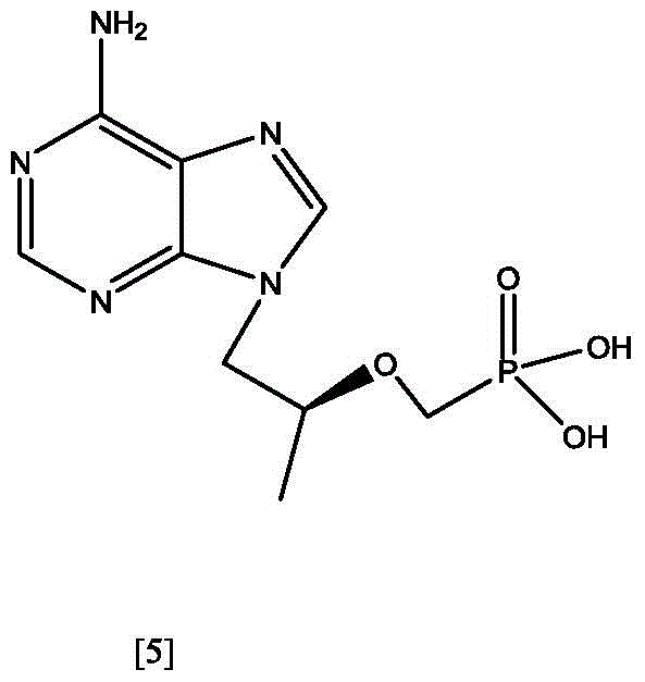 A kind of [1-halo-(2-propoxy)]-methylphosphonic acid compound and its preparation and application