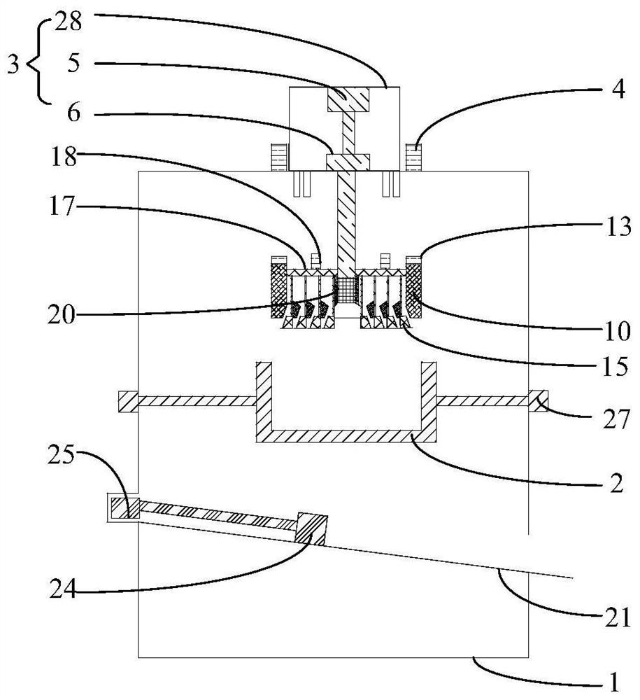 Coal mine quality detection device