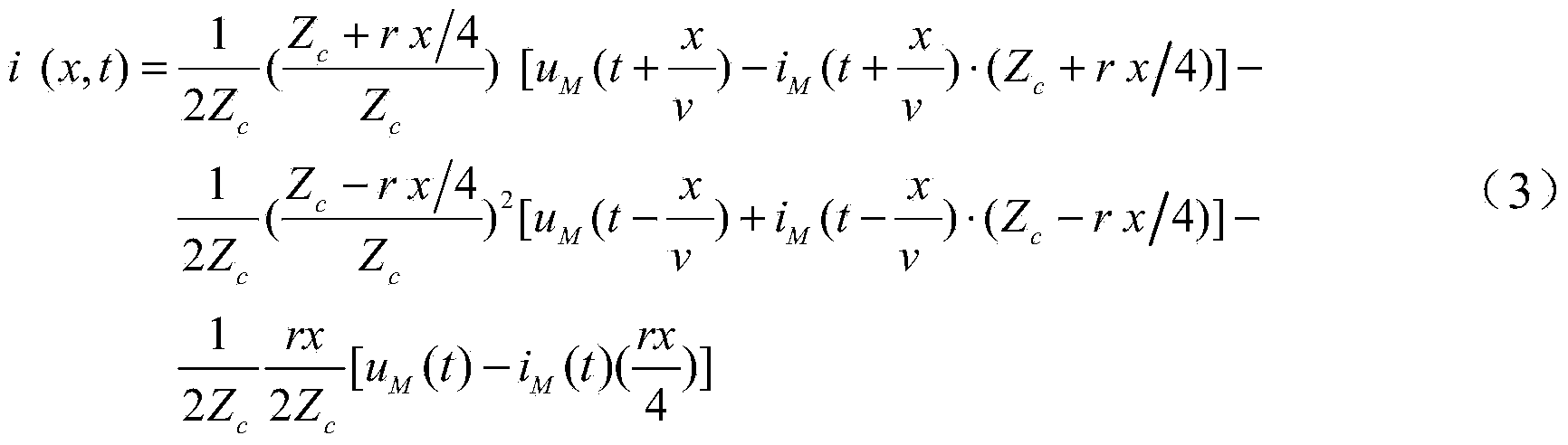 Self-adaptive current differential protection method for direct-current lines