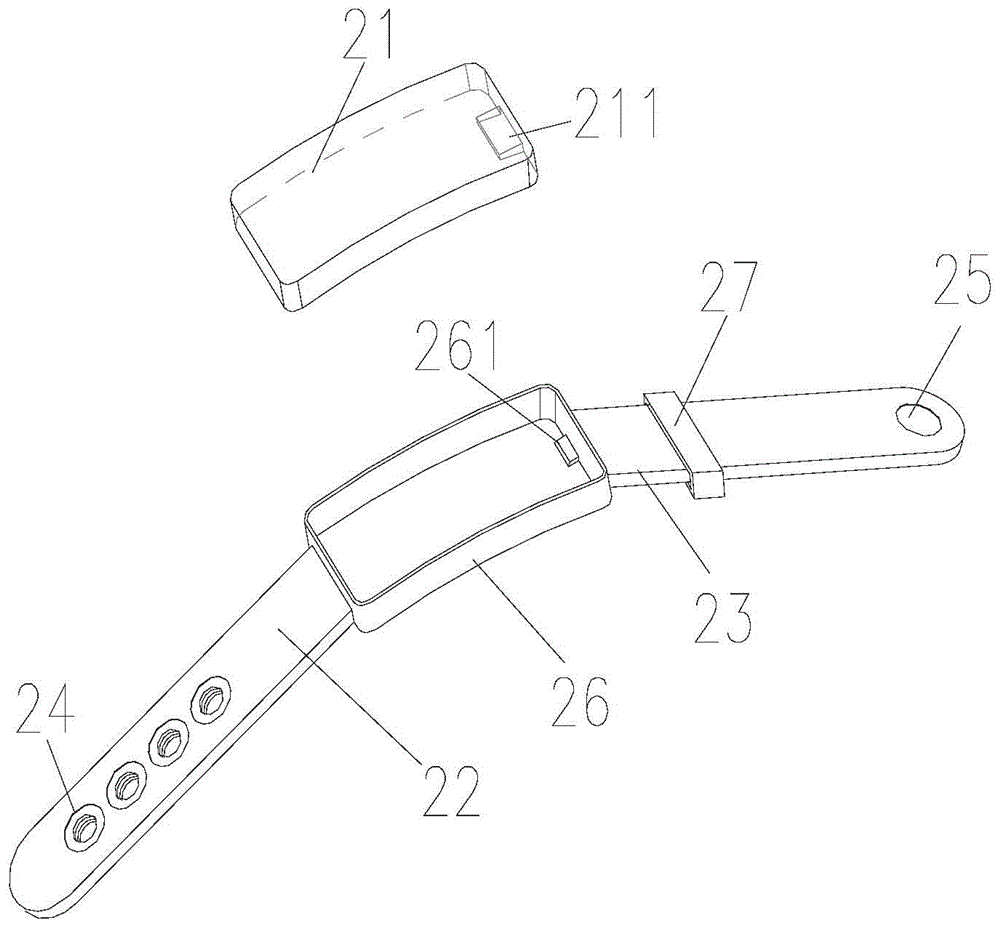 Intelligent wristband watch and production method thereof