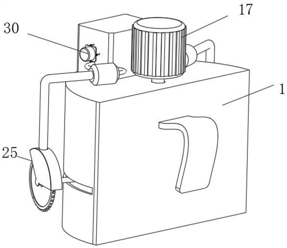 Dust collecting device