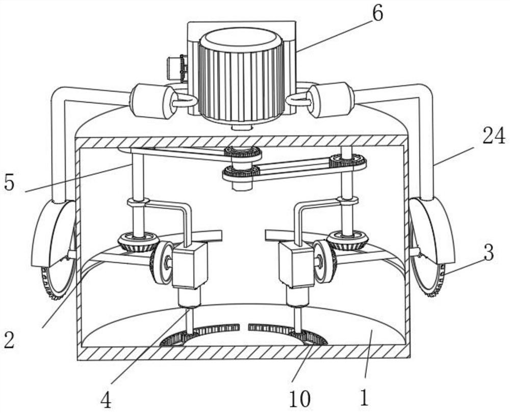 Dust collecting device