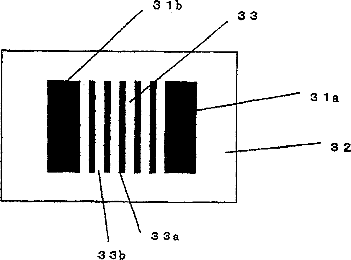 Method for producing grey mask