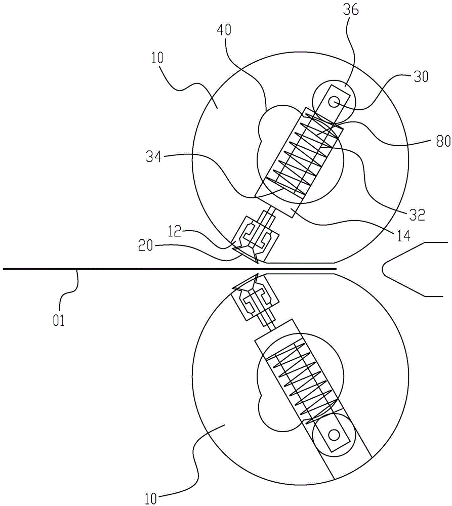 Packaging bag opening device