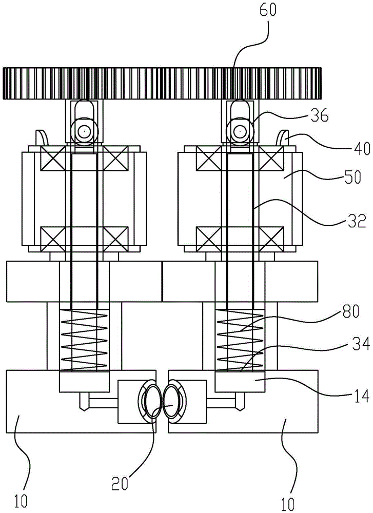 Packaging bag opening device