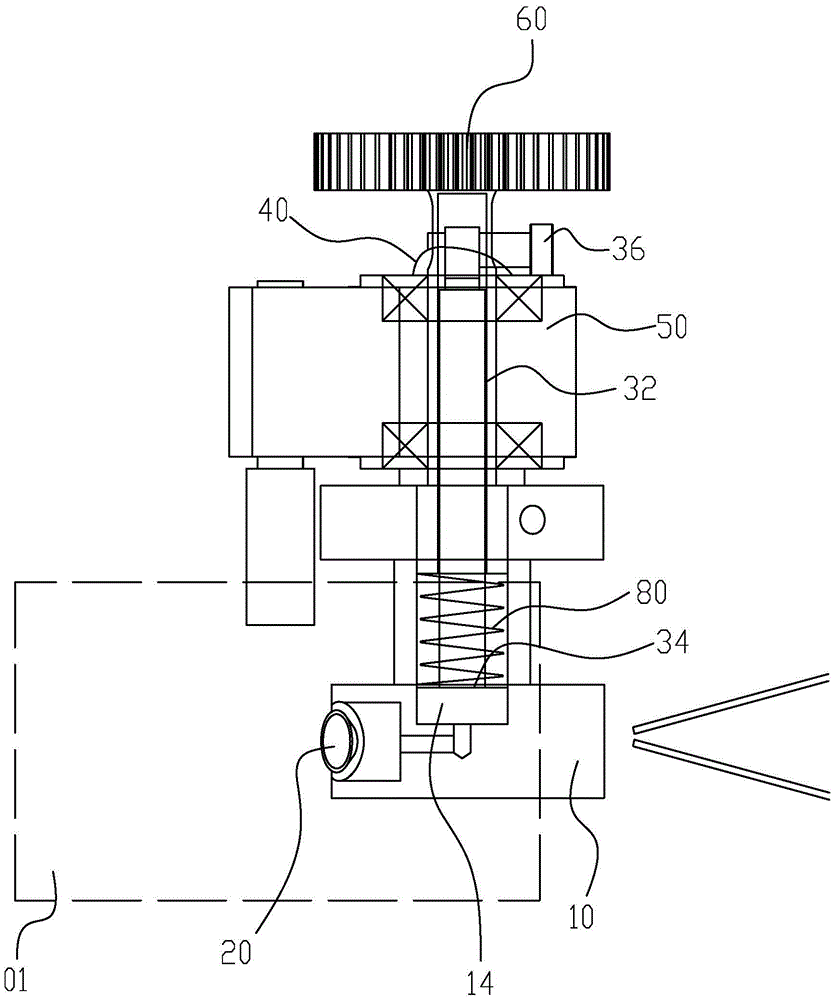 Packaging bag opening device