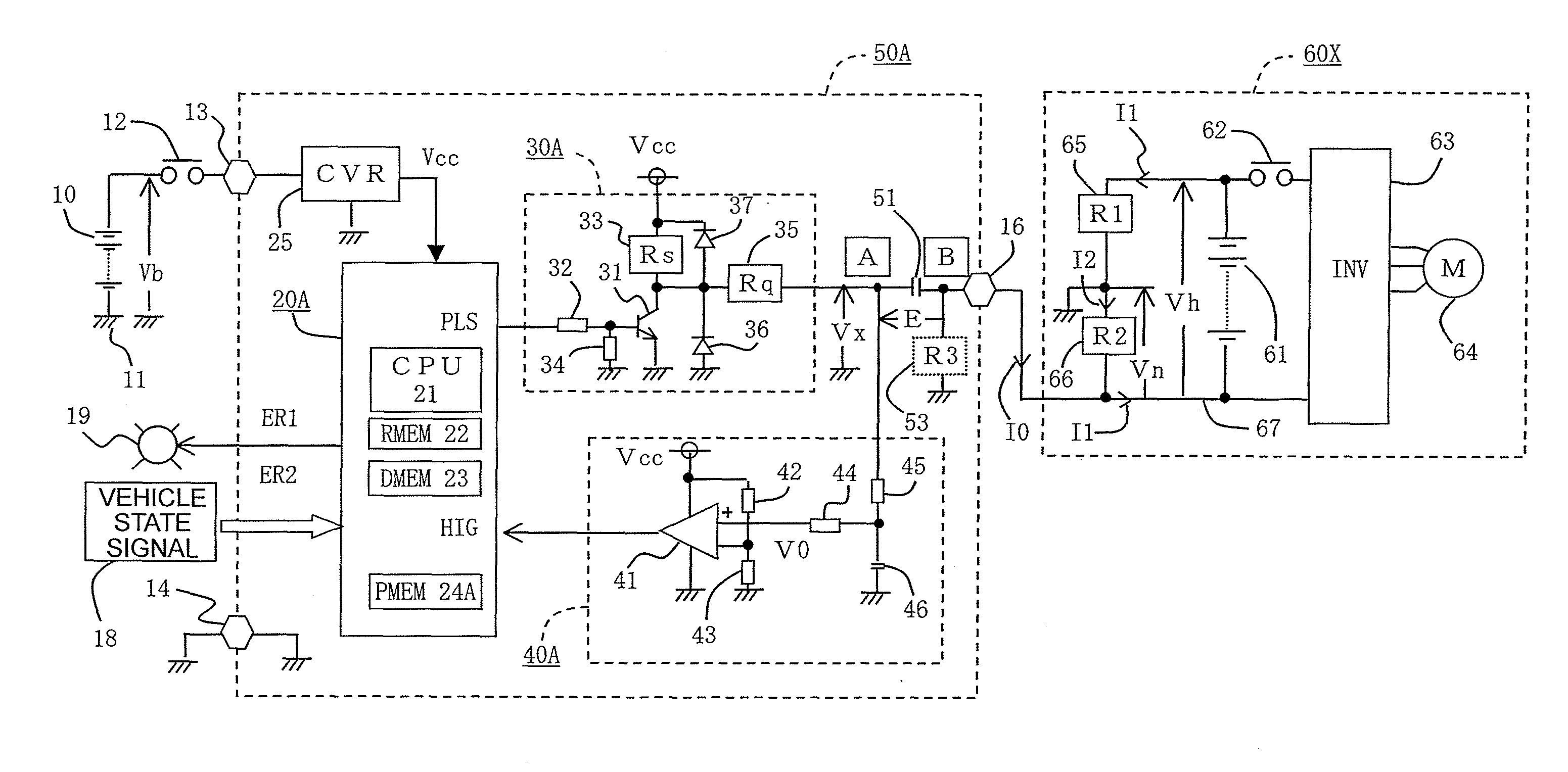 Leakage resistance detection device for an on-board high voltage device and leakage resistance detection method therefor