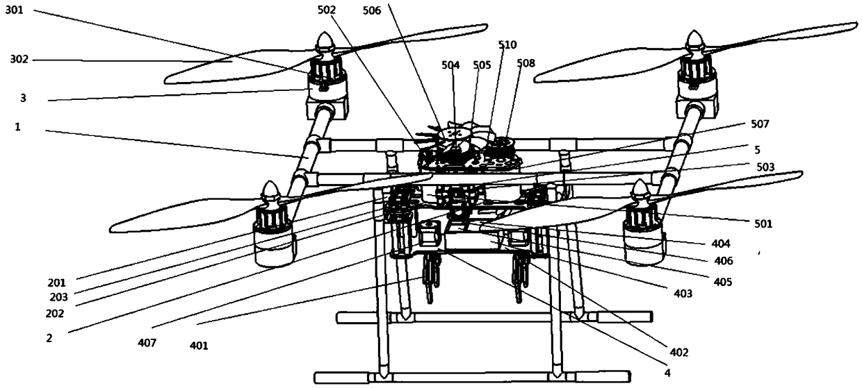 Novel oil-electricity combined four-rotor transport unmanned aerial vehicle