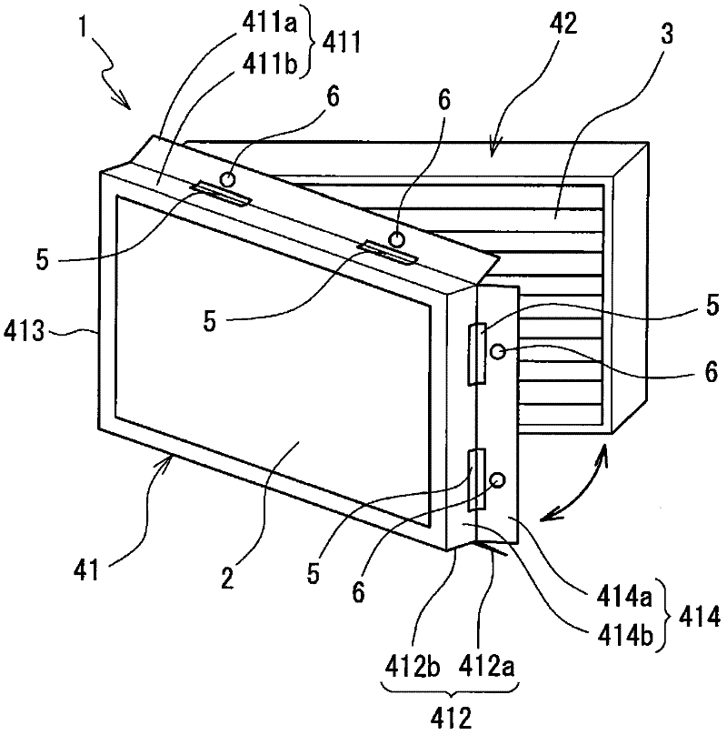 Display device