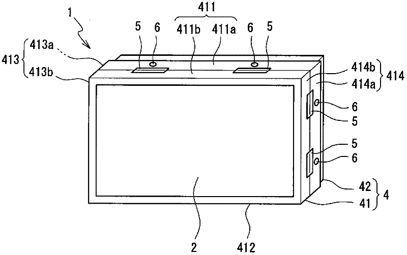 Display device