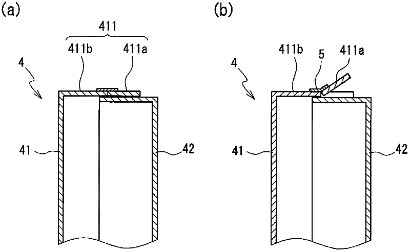 Display device