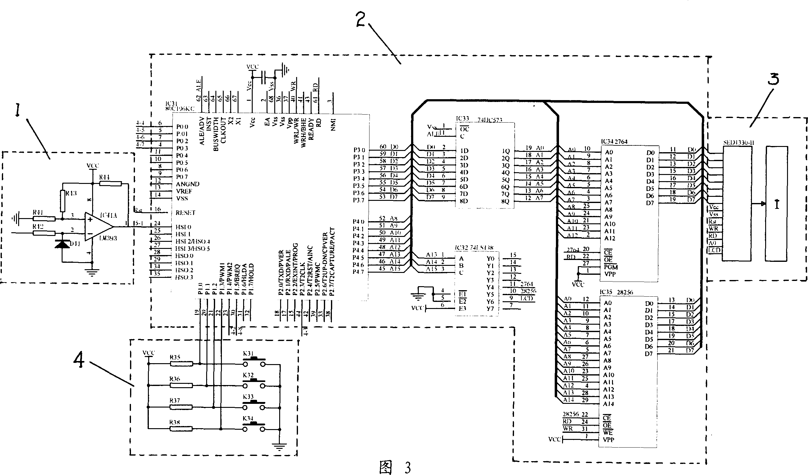 Engine perfomance monitoring method and monitor