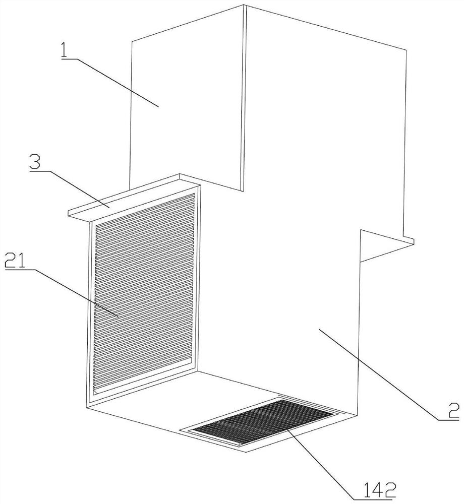 An air purification device for an isolation room in an epidemic area