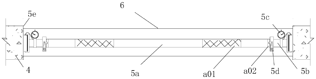 Annular inner support system for foundation pit and support replacement construction method