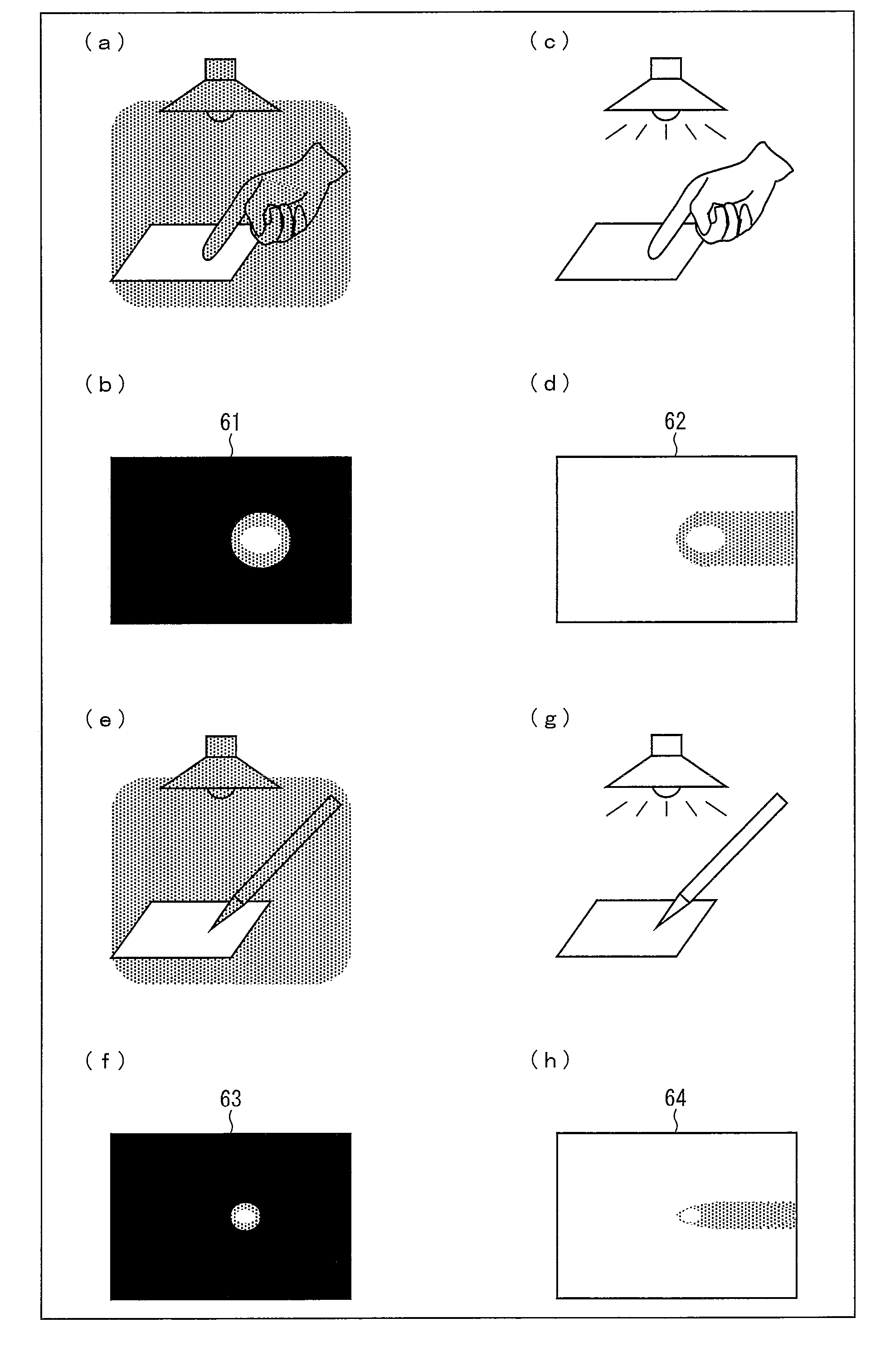 Image processing device, control program, computer-readable storage medium, electronic apparatus, and image processing device control method