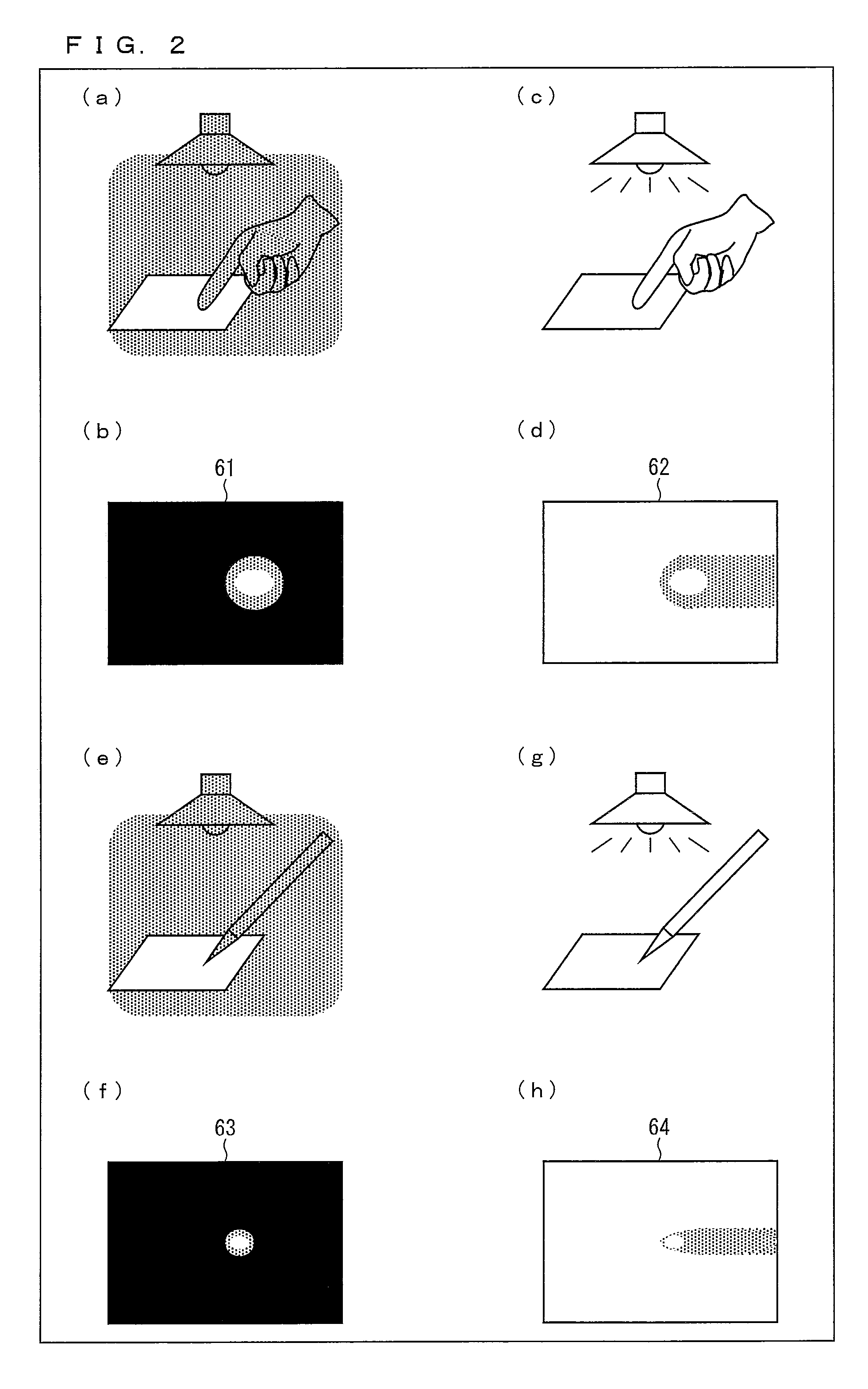 Image processing device, control program, computer-readable storage medium, electronic apparatus, and image processing device control method