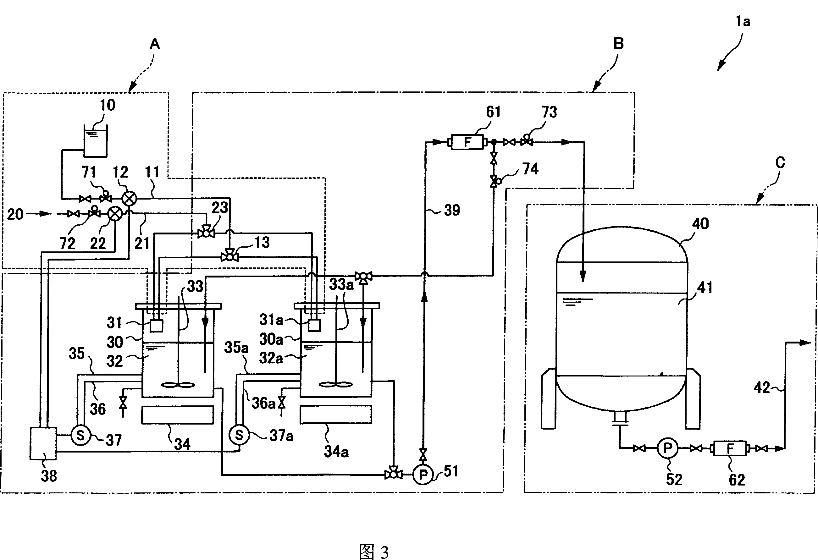 Photoresist liquid feeding device and modified set using same