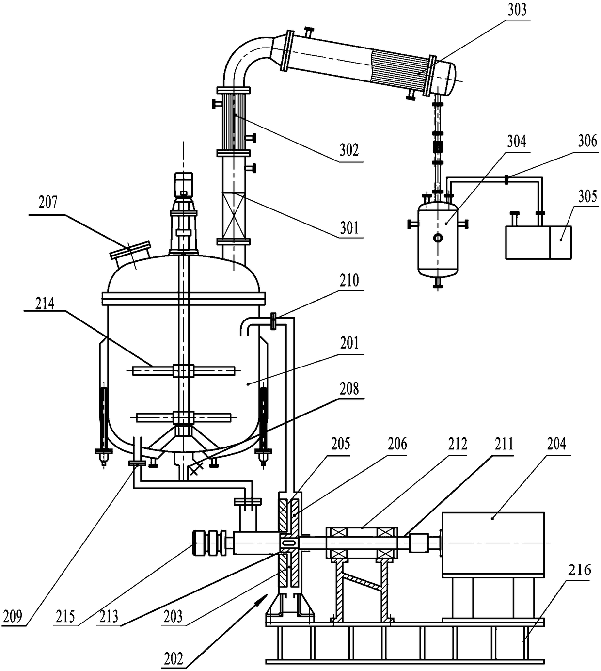 Pulping reaction device and application thereof