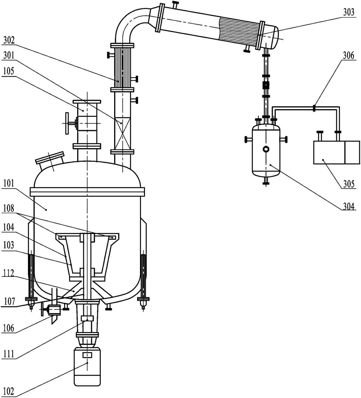 Pulping reaction device and application thereof