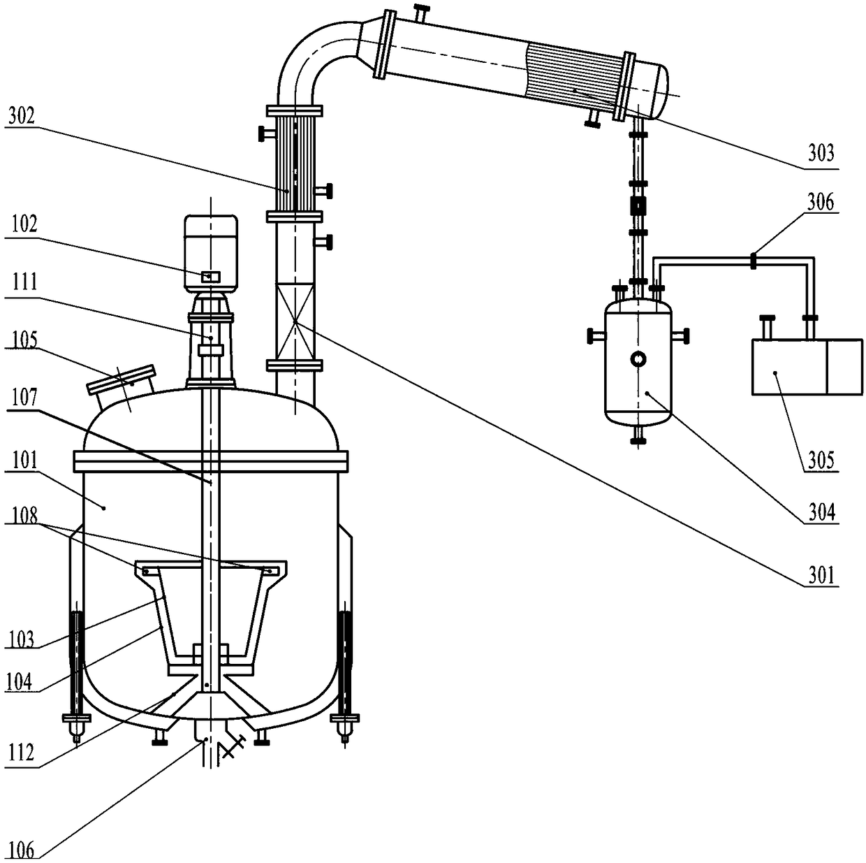 Pulping reaction device and application thereof