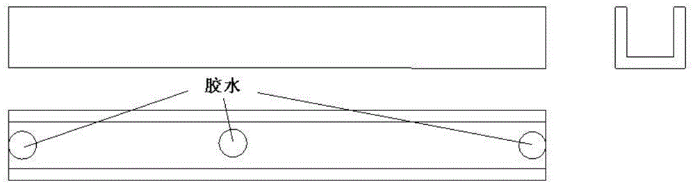 A method for fixing bare components of optical splitters after coupling and alignment during packaging