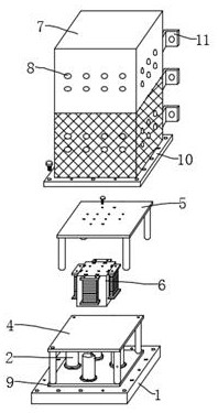 A Mirror Harmonic Filter Special for Rail Transit