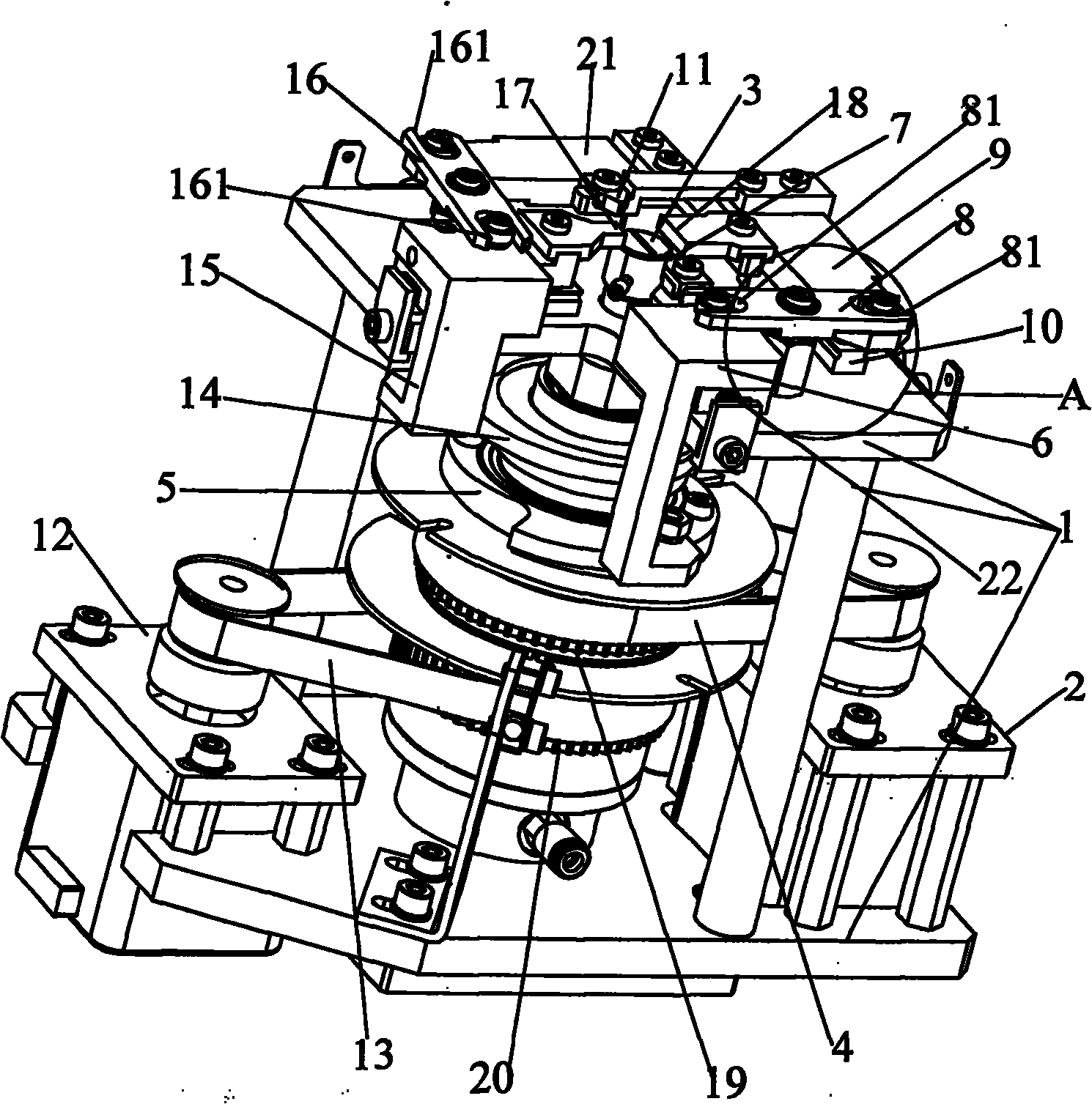 Clamping device for precalibration of COG chip