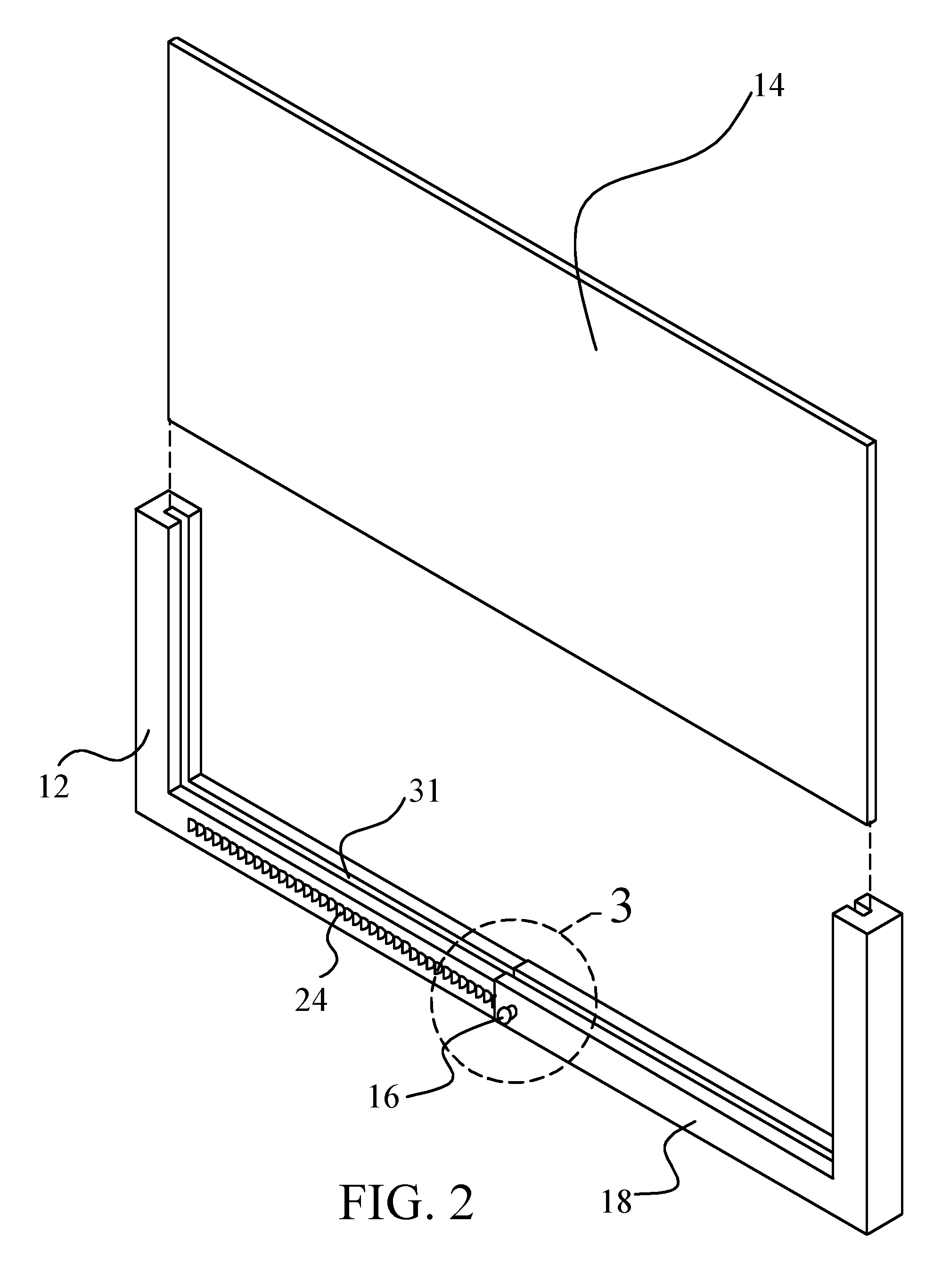 Entranceway Barrier Apparatus