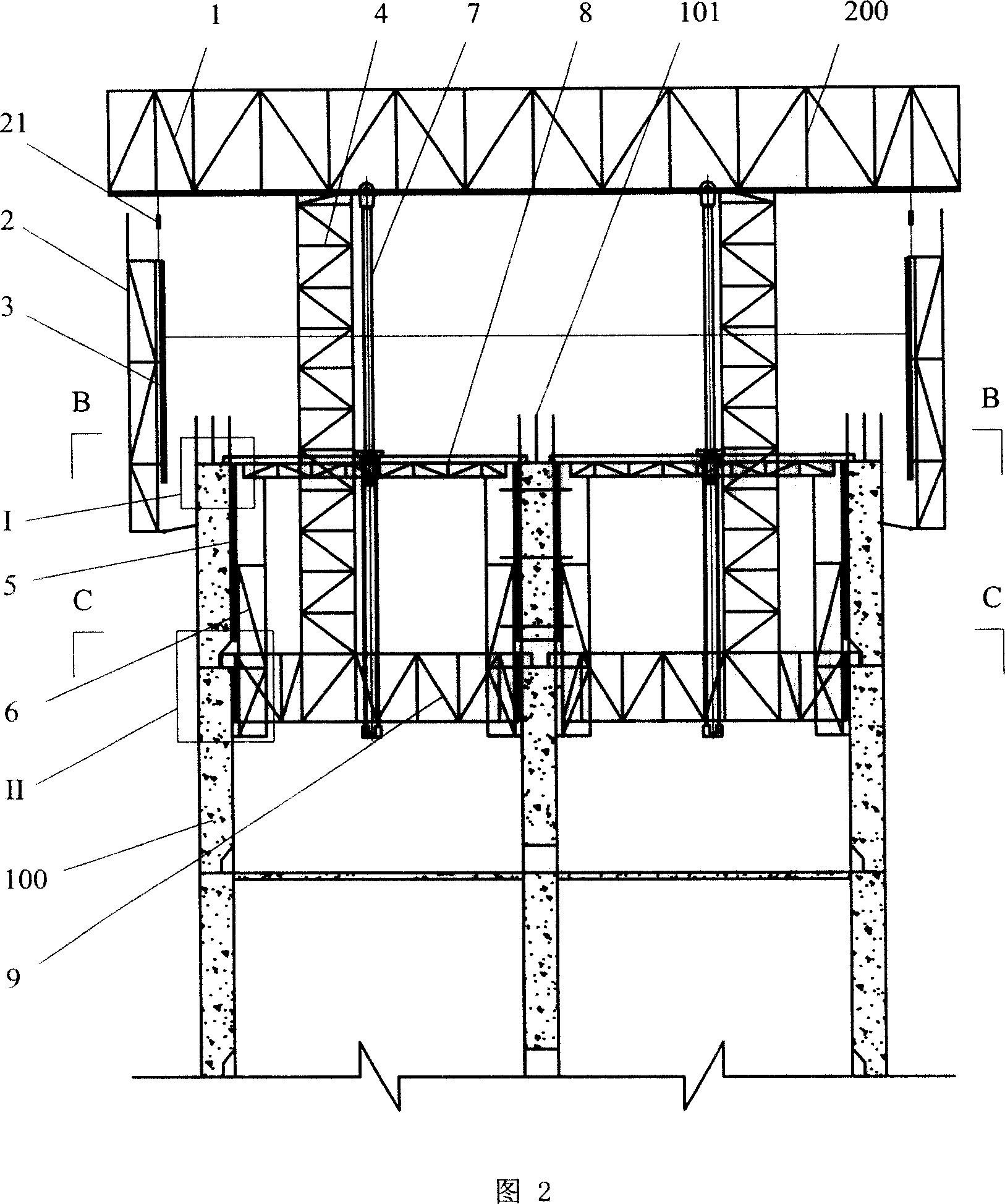 Reciprocating self-climbing type climbing form system and its climbing form method