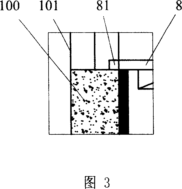 Reciprocating self-climbing type climbing form system and its climbing form method