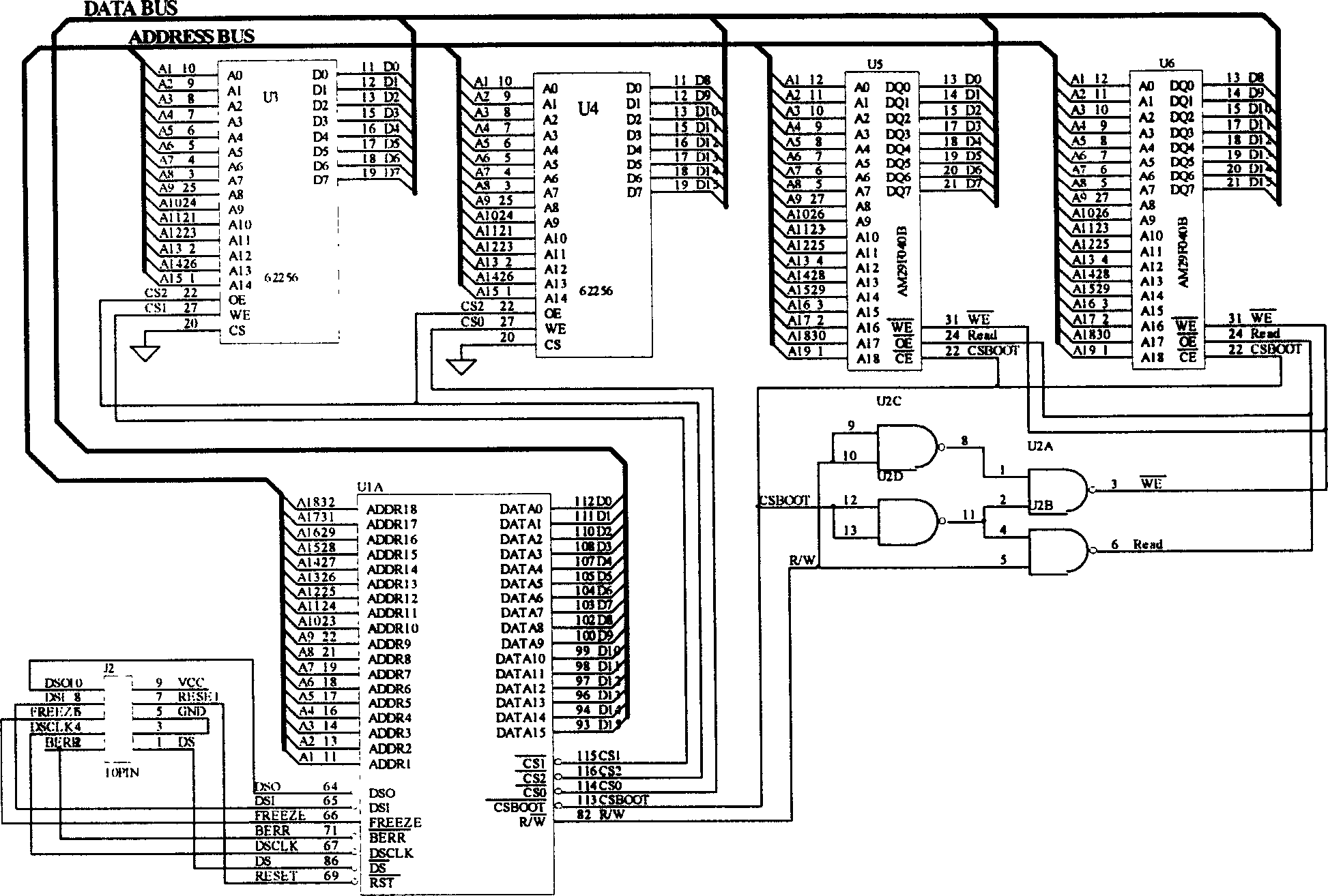 Electronic control unit acceptable for fuel cell power assembly control