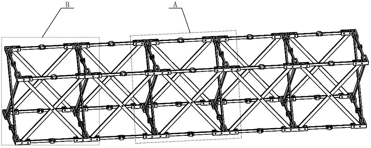 Torsion spring driven scissor extension arm