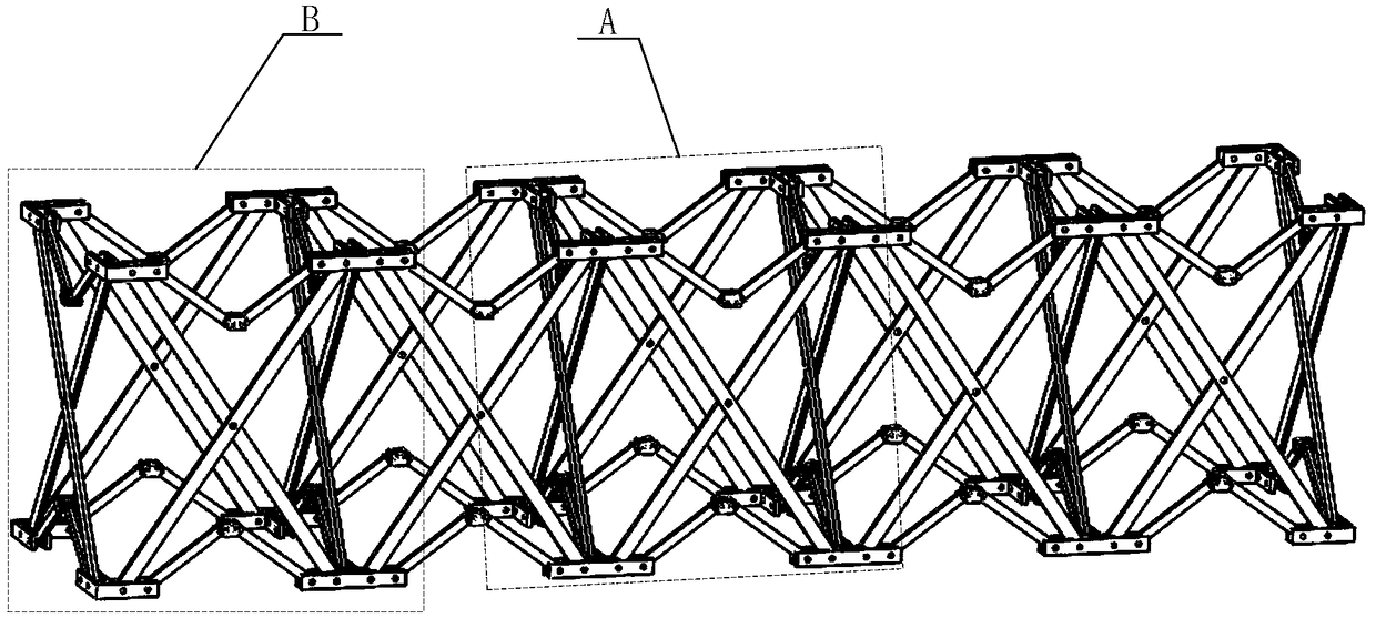 Torsion spring driven scissor extension arm